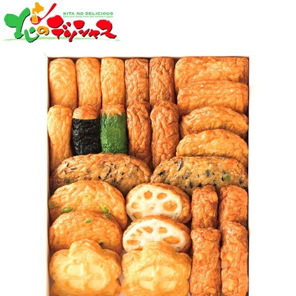 ■スマートフォンでは商品説明に文字数制限があるため、詳しい詳細は必ずパソコン表示で商品説明のご確認をお願い致します！■商品名:有村屋 さつま揚げ詰合せ■商品内容:特揚げ棒天・いわし棒天・おいも天×各4、ごぼう天・にんじん天・れんこん天・枝豆...