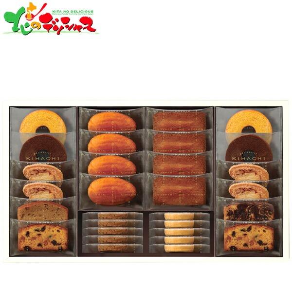 パティスリー キハチ パティスリー キハチ 焼菓子ギフト (10種30個入