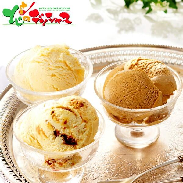 THE SWEETS ザ・スウィーツ 北海道生クリームのたっぷりキャラメル