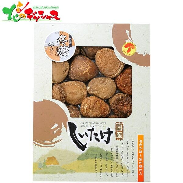 ■スマートフォンでは商品説明に文字数制限があるため、詳しい詳細は必ずパソコン表示で商品説明のご確認をお願い致します！■商品名:国産原木乾椎茸どんこ(180g) OD-40■商品内容:国産原木乾椎茸どんこ180g■賞味期限:常温/365日■原...