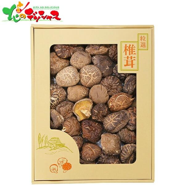 ■スマートフォンでは商品説明に文字数制限があるため、詳しい詳細は必ずパソコン表示で商品説明のご確認をお願い致します！■商品名:国産原木乾椎茸どんこ(210g) OD-50■商品内容:国産原木乾椎茸どんこ210g■賞味期限:常温/365日■原...