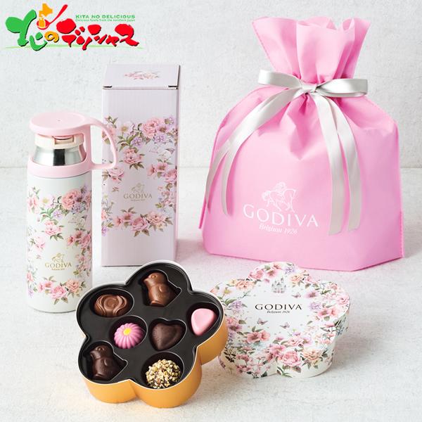 ゴディバ（GODIVA） 【販売終了】母の日 マザーズデースペシャルギフト