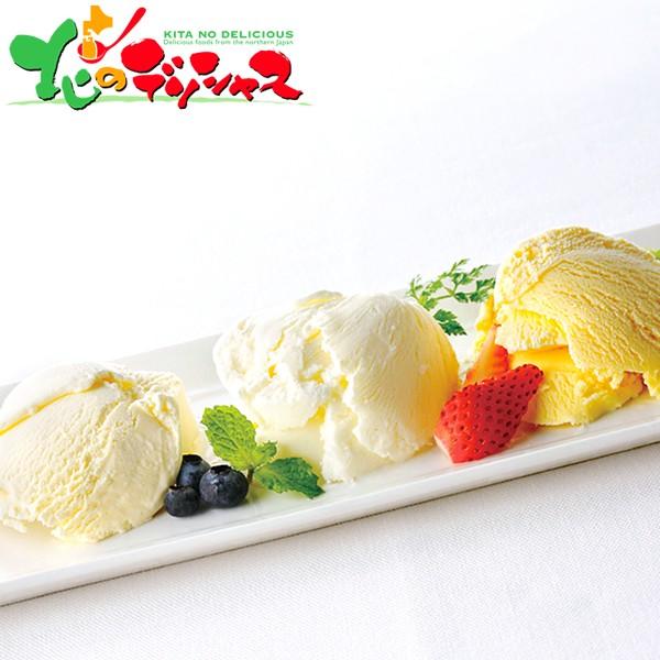 残暑見舞い 創夢 三國推奨 北海道プレミアムアイス 3種セット 6個 Mna R スイーツ アイス お中元 ギフト お礼 お返し 人気 北海道 お取り寄せスイーツ F 北のデリシャス 通販 Yahoo ショッピング