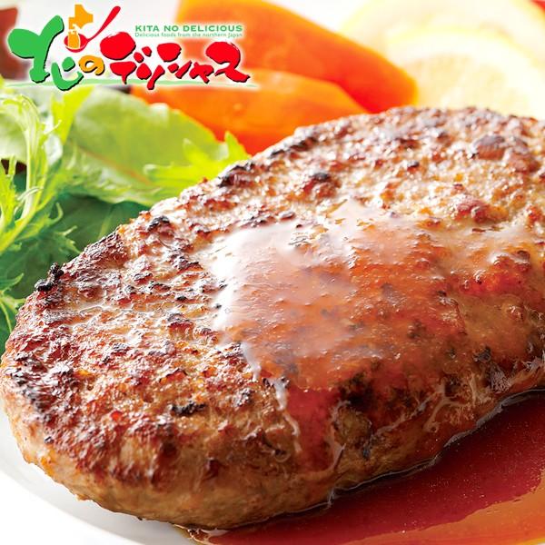 お中元ギフト ニチロ畜産 三國推奨 十勝工場発ハンバーグセットｎ 惣菜 御中元 ギフト 贈り物 プレゼント お礼 お返し 人気 北海道グルメ お取り寄せ C21allstars Com