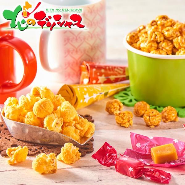 お中元ギフト 花畑牧場 花畑牧場 アソートbox 洋菓子 御中元 暑中見舞い 残暑見舞い ギフト 贈答品 人気 北海道 お取り寄せスイーツ Supersport Tn