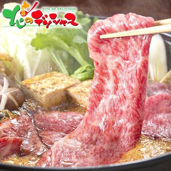 残暑見舞い 大金畜産 知床牛 ももすき焼用 360g 肉 牛肉 お中元 暑中見舞い ギフト 贈り物 プレゼント グルメ 人気 北海道 お取り寄せグルメ F200327007 北のデリシャス 通販 Yahoo ショッピング