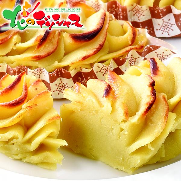 スイートポテト 人気 みんな探してる人気モノ スイートポテト 人気 スイーツ お菓子