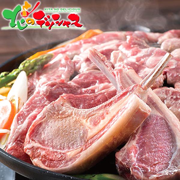 ラム肉 生の人気商品 通販 価格比較 価格 Com