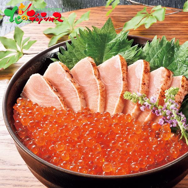 魚 丼 魚卵の人気商品 通販 価格比較 価格 Com