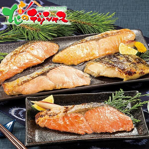 ■スマートフォンでは商品説明に文字数制限があるため、詳しい詳細は必ずパソコン表示で商品説明のご確認をお願い致します！■商品名:小樽海洋水産　漬け魚切身詰合せ　■商品内容:秋鮭吟醸粕漬切身(北海道産)・秋鮭甘味噌漬切身(北海道産)・しまほっけ...