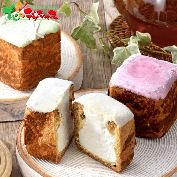 ■スマートフォンでは商品説明に文字数制限があるため、詳しい詳細は必ずパソコン表示で商品説明のご確認をお願い致します！■商品名:円甘 味キューブシュー 詰め合わせ■商品内容:カスタード・ミルク・ストロベリー・メロン・レモン/各1個■賞味期限:...