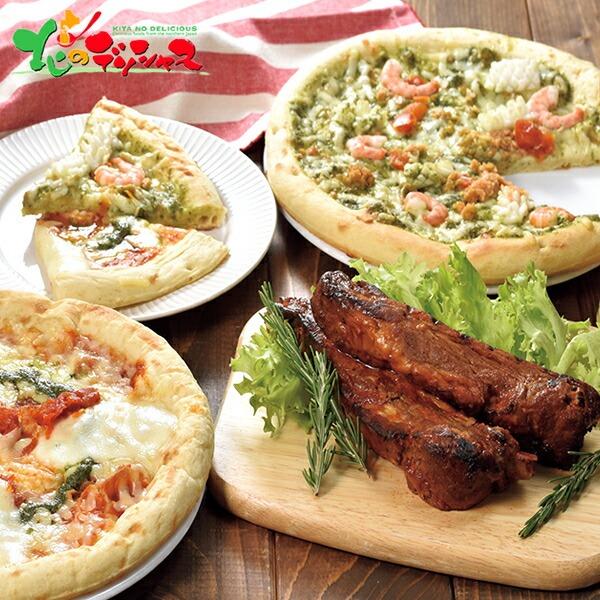 ■スマートフォンでは商品説明に文字数制限があるため、詳しい詳細は必ずパソコン表示で商品説明のご確認をお願い致します！■商品名:ハーベスター八雲人気商品セットＨ■商品内容:ピザ(マルゲリータ316ｇ・バジルシーフード331ｇ)/各1枚、八雲産...