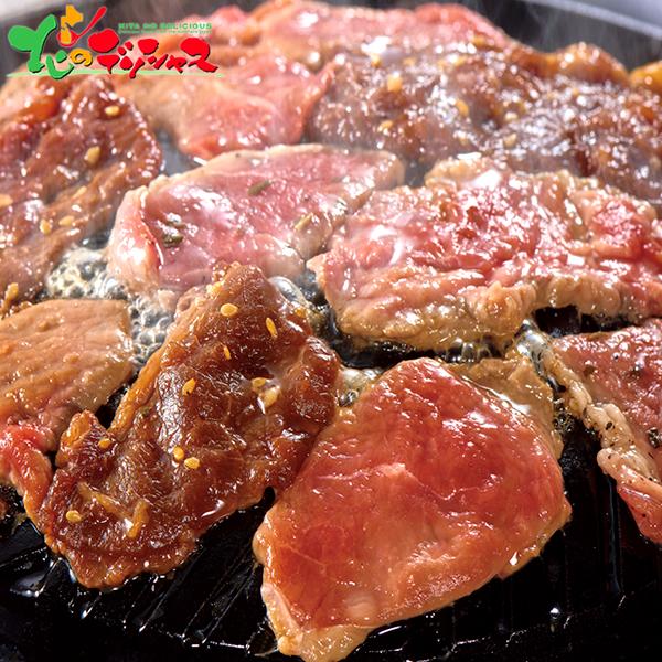 大金畜産 ラムと牛の味付3種セット 2025 お中元 暑中見舞い 残暑見舞い ギフト 贈り物 お祝い お礼 内祝 ラム 羊肉 牛肉 焼肉 味付 北海道 グルメ お取り寄せ