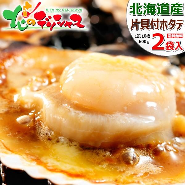 �k�C���Y �ЊL�z�^�e (��1.2kg/20������) �ق��� ���� �ЊL���� �k���z�^�e ��̓� ���̓� �M�t�g ���蕨 ������p ���ƒ�p �k�C�� �O���� ���� ������