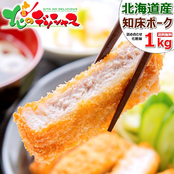 ̎R{ kCY ؓ m|[N [XZbg 1kg (Ƃ񂩂p 100g×5/Ăp 500g/Ⓚ) Ε  Mtg 蕨 ƒp O 