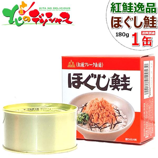 _gc k̖ gi ق 1 (180g) t[Y g t[N t[N ق ʋl т̂ kC O 