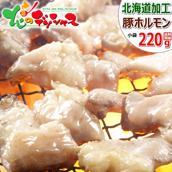 豚肉 ホルモン - 牛肉の人気商品・通販・価格比較 - 価格.com 豚肉 ホルモン - 牛肉の人気商品・通販・価格比較 - 価格.com