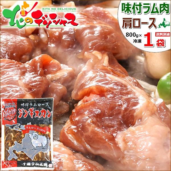 ラム肉 冷凍の人気商品・通販・価格比較 - 価格.com ラム肉 冷凍の人気商品・通販・価格比較 - 価格.com