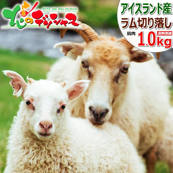  n ACXh ؂藎Ƃ 1kg (V_[/Ⓚi)  ACXh  r kC ΃H[ ̎R{ O 