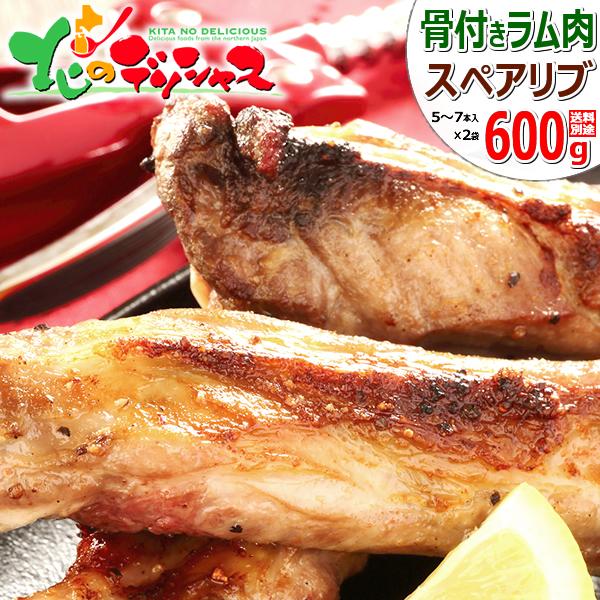  XyAu tXyAu (600g/10`14{/Ⓚ)  r  ܂Ƃߔ BBQ ē kC O ΃H[ 
