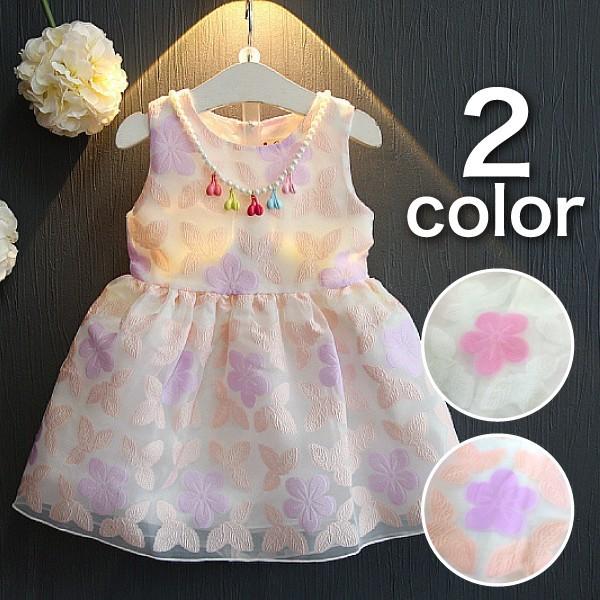 キッズフォーマル 90 キッズワンピースの人気商品 通販 価格比較 価格 Com