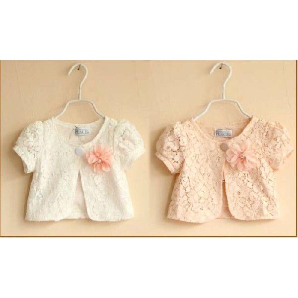 訳あり 子供服 半袖 ボレロ レース 女の子 カーディガン 90 130cm B B 子供ドレスのhumming K 通販 Yahoo ショッピング