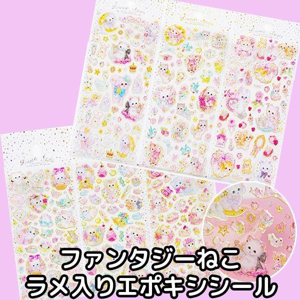 V[ ˂ t@V[ 3D Ղ XebJ[ G|LV  NA  uY fR[V bsO G 킢  921112