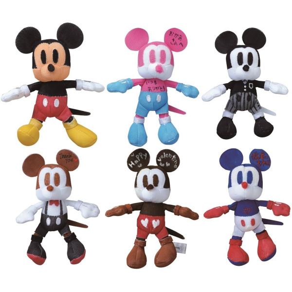 メッセージ ぬいぐるみ ミッキー ミニー プレゼント 結婚祝い 退職祝い 誕生日祝い 卒園 卒業 お見舞い寄せ書き N 5 Buyee Buyee Jasa Perwakilan Pembelian Barang Online Di Jepang