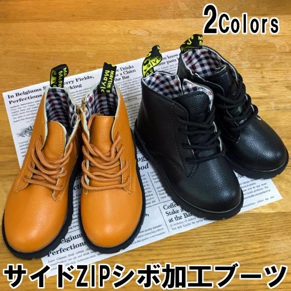 【極美品】AKAISHI サイドジップ コンフォート スニーカー 23cm 楽天市場】AKASHI（靴）の通販