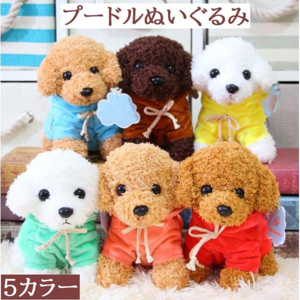 g-humming_toy23123