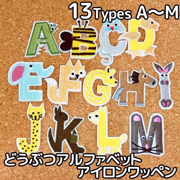 by  At@xbg ACby JX^ q fR[V hJ Aj} Gu DIY zobW G ǂԂ wa21035