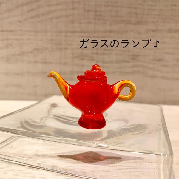 ミニガラス細工 ガラスのランプ 赤 CJ-0307/CRD ハンドメイド 魔法の