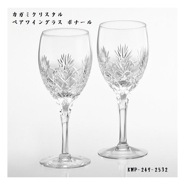 g-kirakira_p5skyprqeq