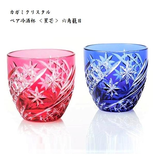 g-kirakira_tps735-2969-ab