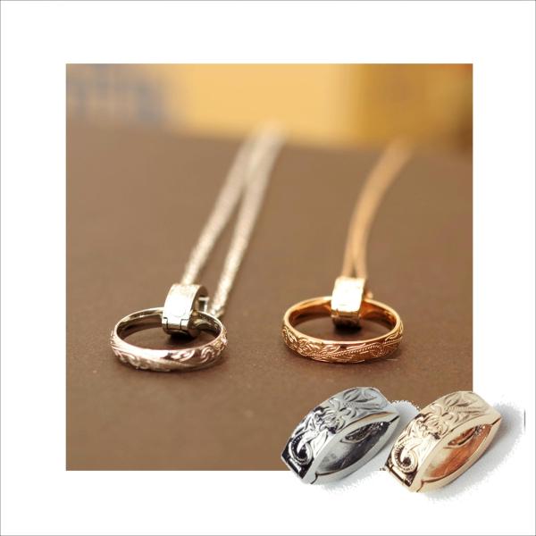 ■トップ1個＋チェーン1本の価格です大人気ハワイアンジュエリー＊*リングをネックレスに使用できるハワイアンジュエリーのリングホルダーですリバーシブルデザインで表には『プルメリア』裏側には『ウミガメ（ホヌ）』の模様が刻まれていますハワイでは愛...