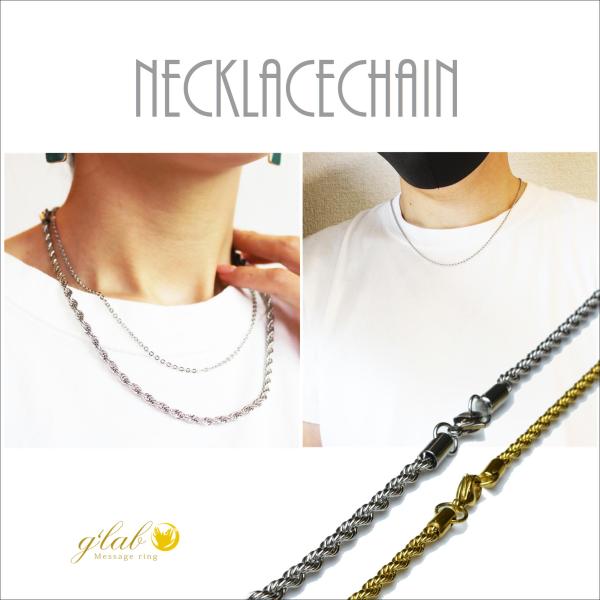 ネックレス チェーン ステンレス / 2mm フレンチロープつけっぱなしOK / 金アレ対応 chain-0012 金アレ対応 ジーラブ