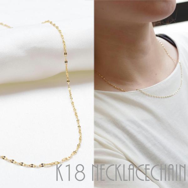 K18 ゴールドネックレス トゥインクルフラワーチェーン 45cm スライド