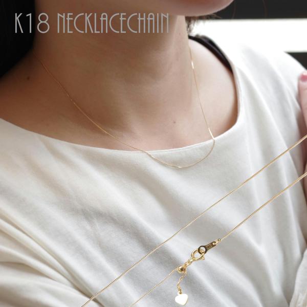 新品未使用 K18 ベネチアン ロングネックレス スルーピン付き Vカット K18・ベネVカットネックレスチェーン – ex'position