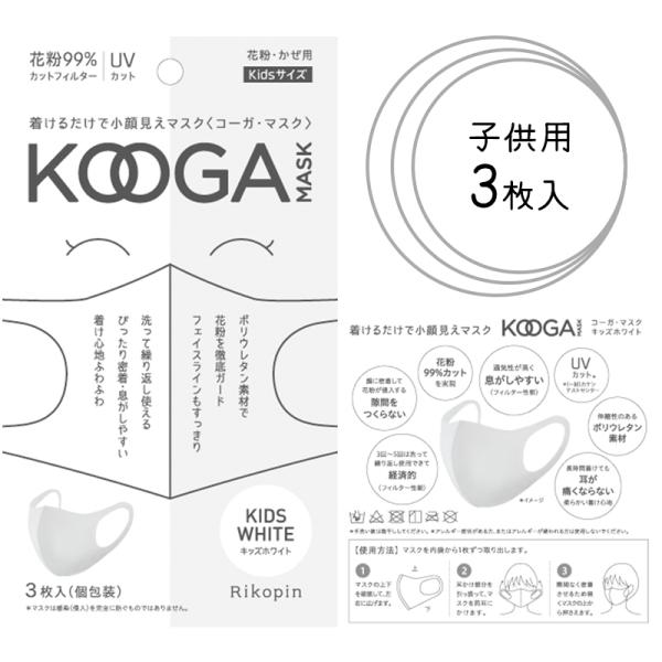 o5{ LbY }XN KOOGA R[K 3zCg wZ ^ ɂȂȂ 􂦂}XN ԕ UVtB^[E^}XN KIDSTCY W[u