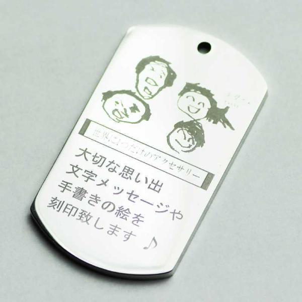 菑  OK JX^ I[_[ XeXlbNXt hbN^O v[g  oYj  /lC Mtg gւ̂J /W[u