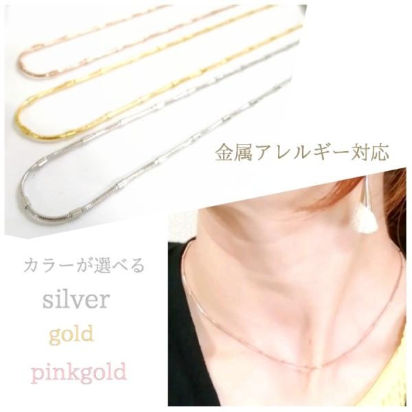 ؚ 42cm IK`F[ ϐFȂ lbNX`F[ d˕t fB[X T[WJXeXq1{ir lC v[g chain-0026/W[u