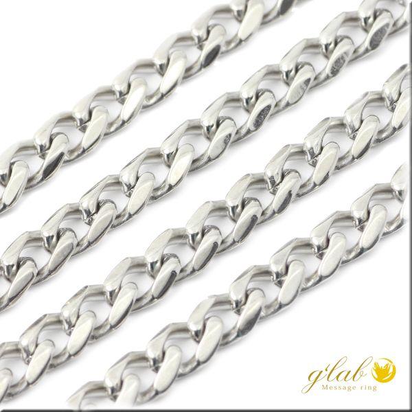 lbNX `F[ XeXςȂOK6ʃJbgLwC yA lbNX `F[ XeX  / chain-0028 / 20 30 40 lC Mtg /W[u