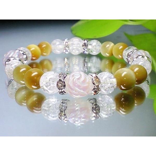 VR uXbg KN[YENbNES[f^CK[ p[Xg[ Ύ i  NX}Xv[g /  C