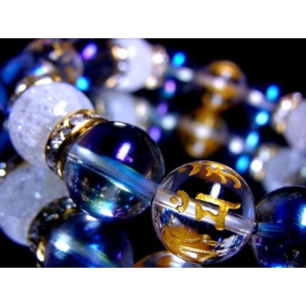 VR uXbg IjLX u[I[ 14~ f p[Xg[ Ύ i  NX}Xv[g / C