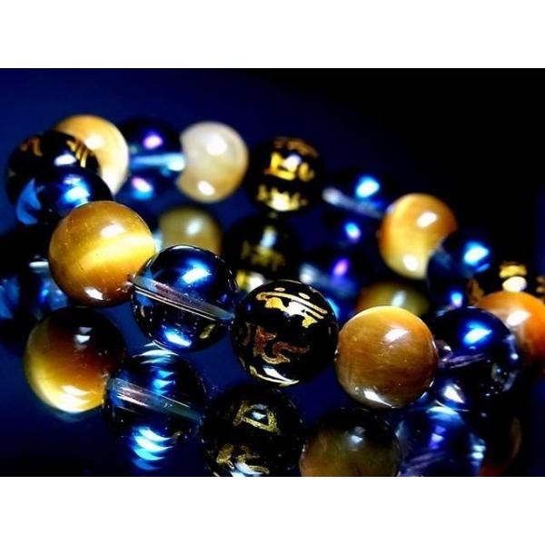 VR uXbg \xu[I[NbN12~f p[Xg[  ^CAbv / C