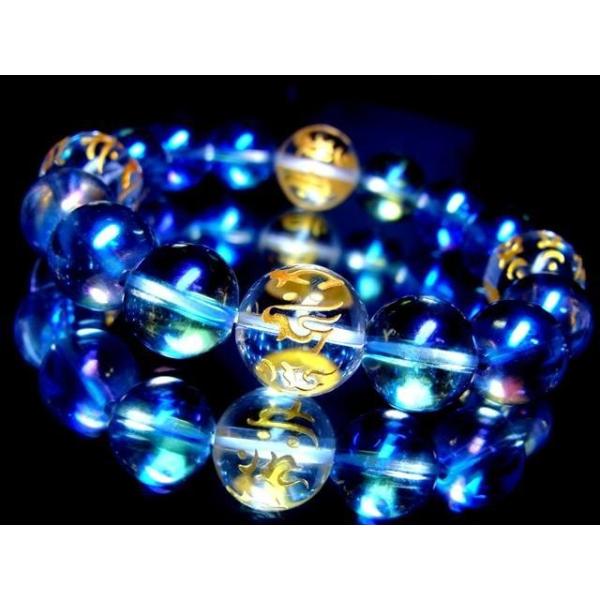 VR uXbg  { \x  14~ u[I[ 12~  p[Xg[ Ύ i  ^CAbv / C