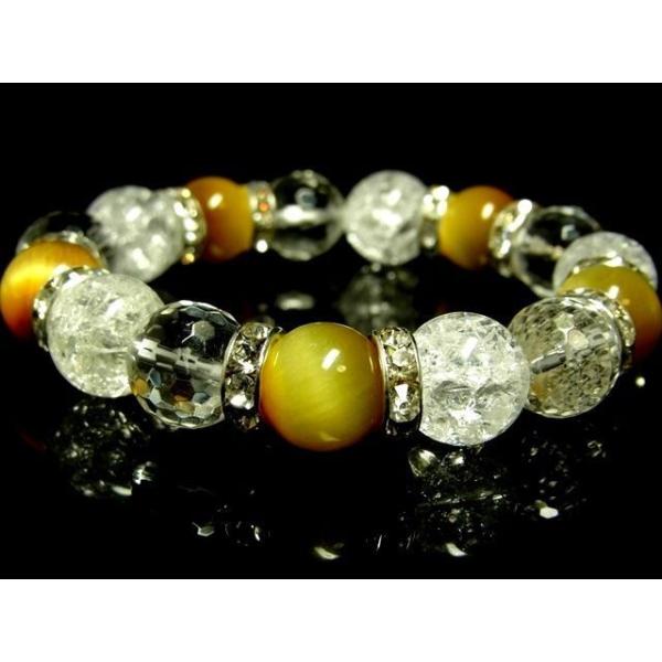 VR uXbgS[f^CK[AC 128ʃJbgNbN12~ p[Xg[ Ύ i  ^CAbv / C