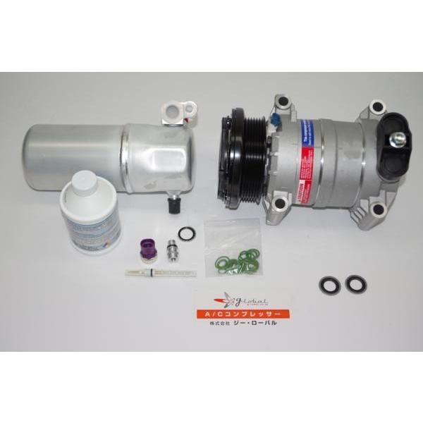 シボレー（CHEVROLET） 00-02 新品 エクスプレス サバナ エアコン