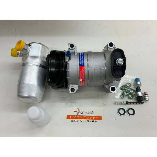 g-lobal-a-c-parts_13-2151-8pset