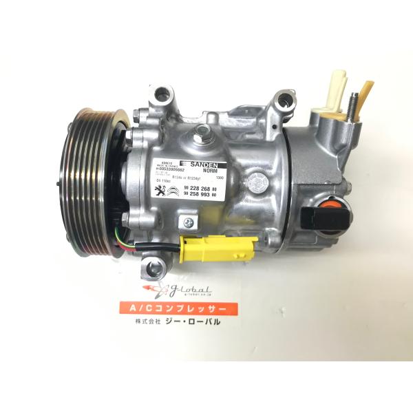 プジョー　エアコンコンプレッサー 正規純正OEM プジョー シトロエン エアコンコンプレッサー 207